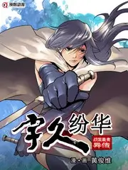蜜桃电影推荐音乐原野原创音乐竞演综艺